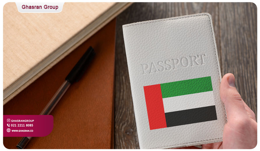 ویزای امارات​