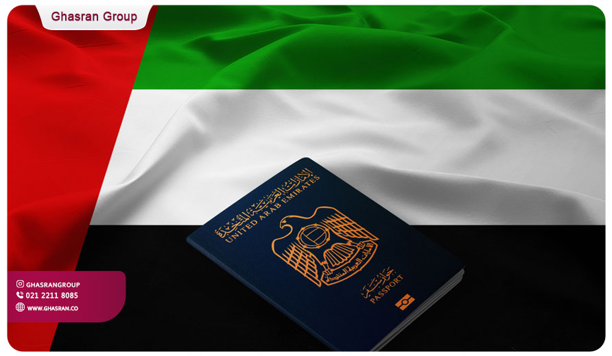 ویزای امارات​