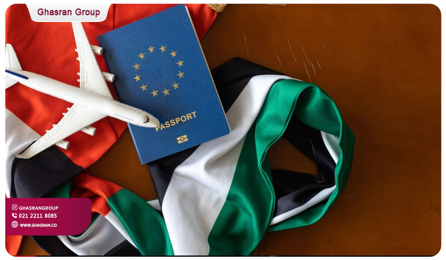 ویزای امارات​