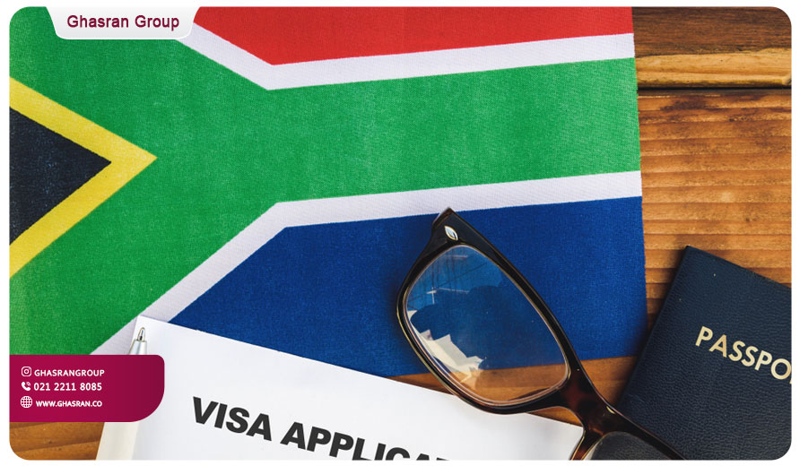 ویزای آفریقای جنوبی​