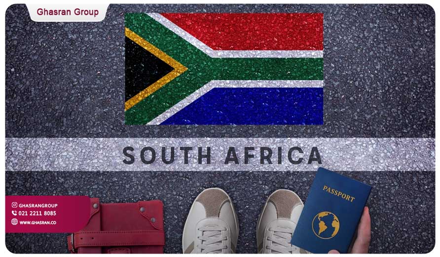 ویزای آفریقای جنوبی​