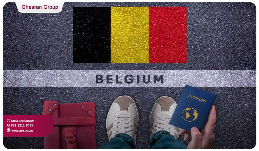 ویزای بلژیک