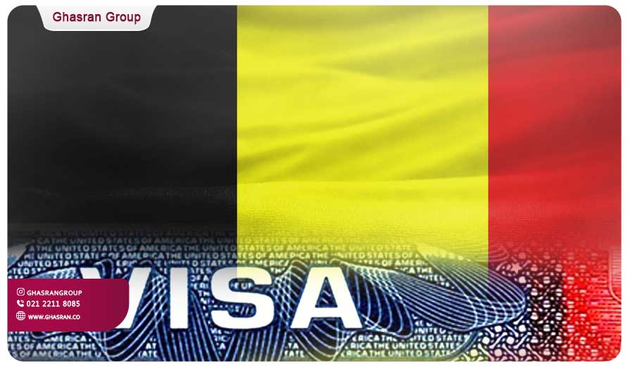 ویزای بلژیک