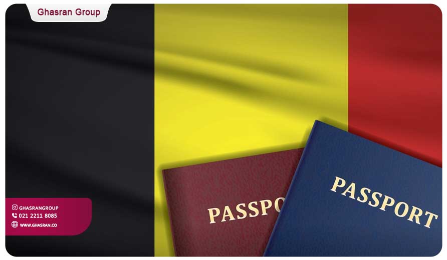 ویزای بلژیک