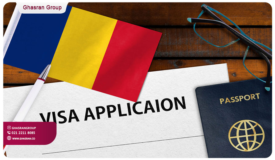 ویزای رومانی