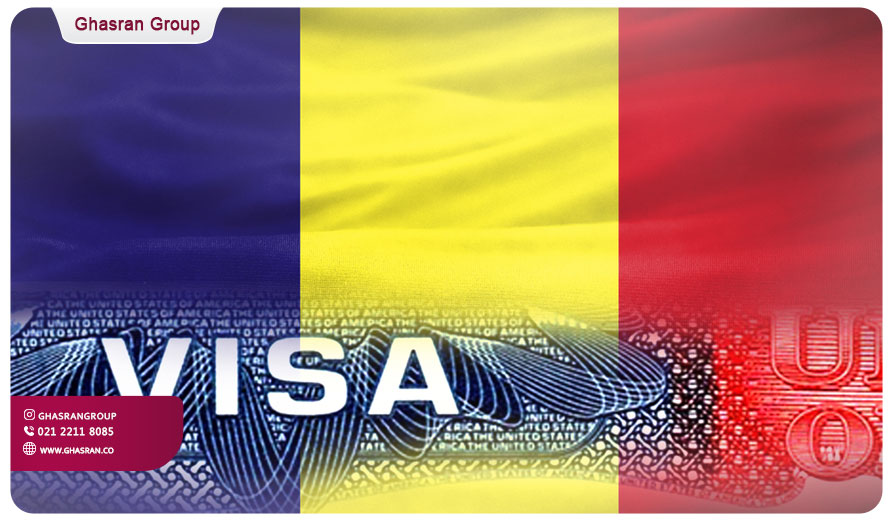 ویزای رومانی