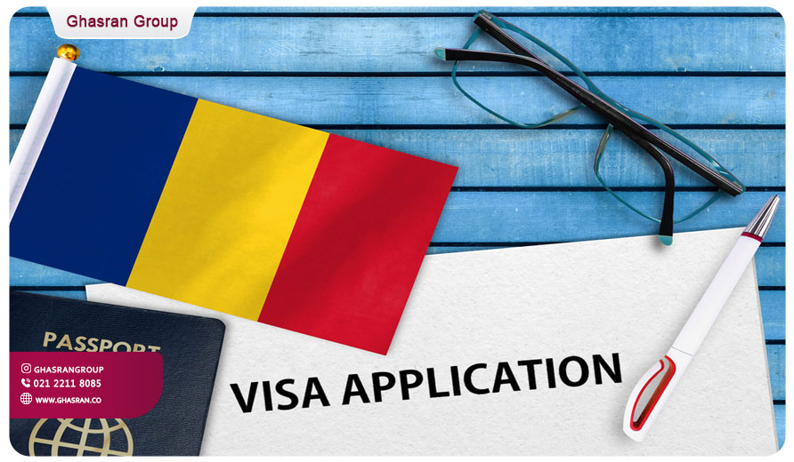 ویزای رومانی