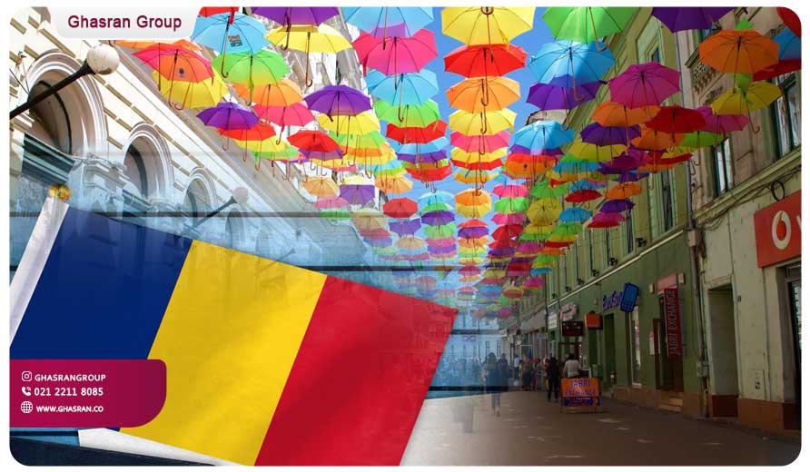 ویزای رومانی