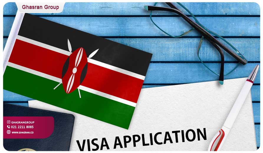 ویزای کنیا