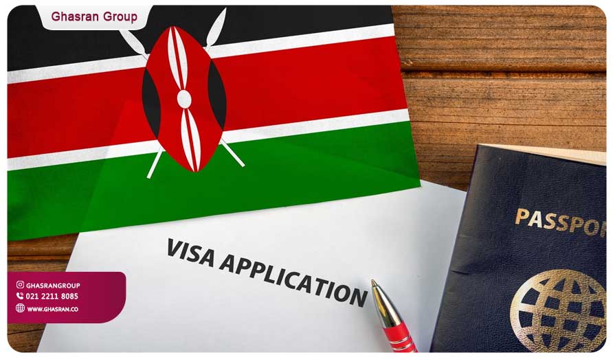 ویزای کنیا