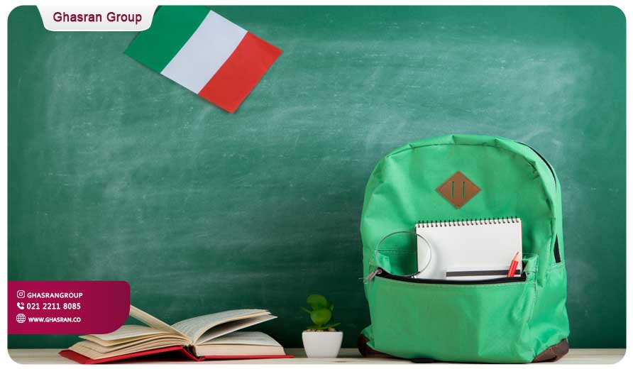 شرایط تحصیل در ایتالیا