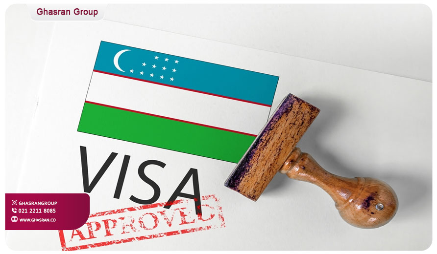 ویزای ازبکستان