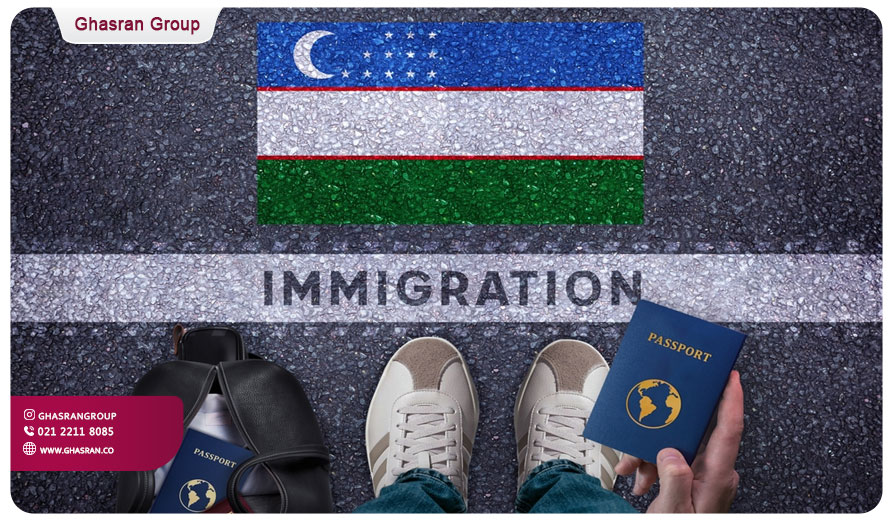 ویزای ازبکستان