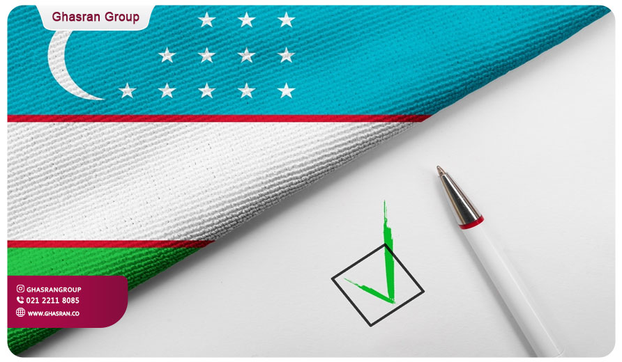 ویزای ازبکستان