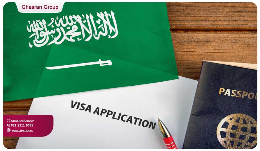 ویزای عربستان
