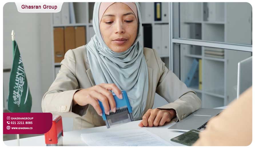 ویزای عربستان