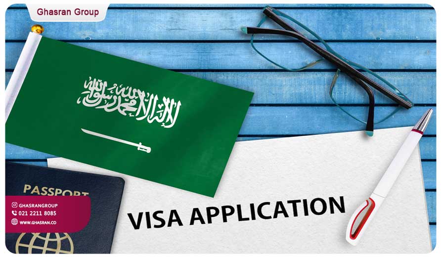 ویزای عربستان