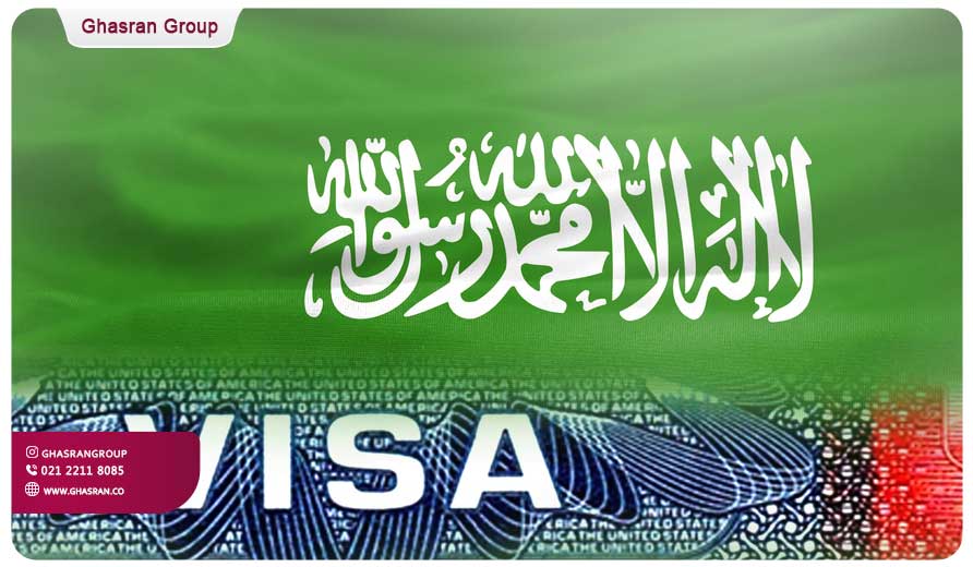 ویزای عربستان