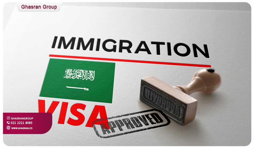 ویزای عربستان