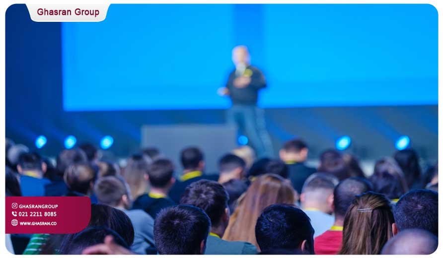 ویزای کنفرانس