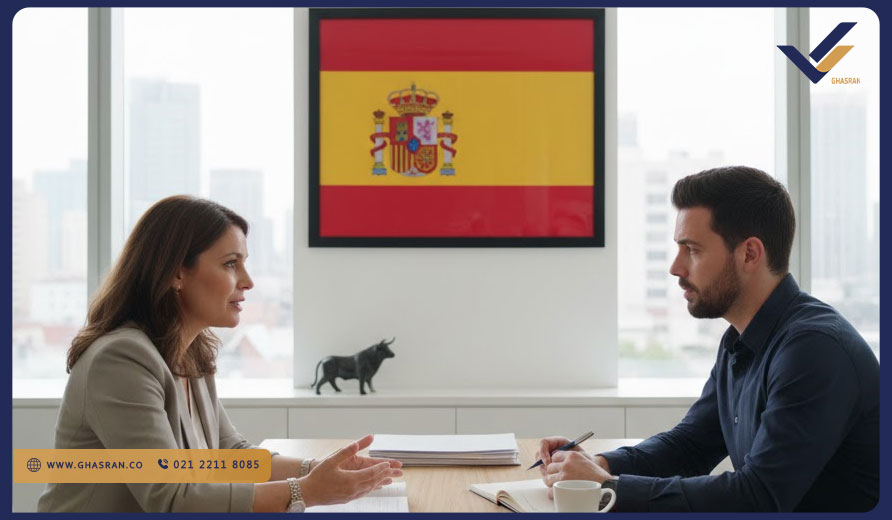 نومد اسپانیا