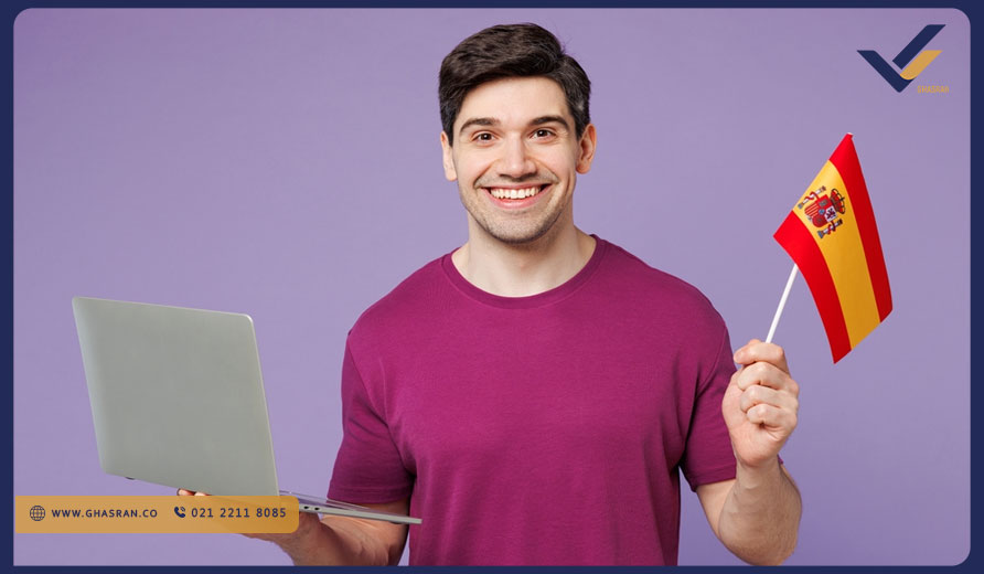 نومد اسپانیا