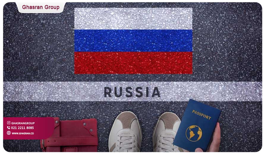 تحصیل در روسیه