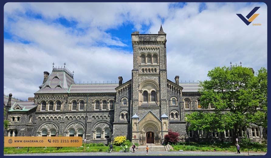 دانشگاه های معتبر کانادا