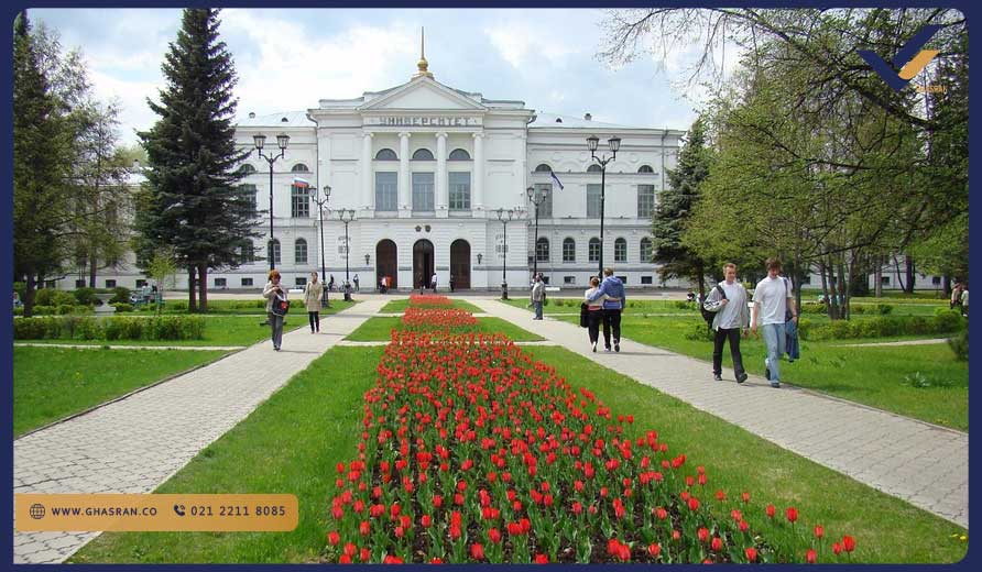 دانشگاه های مورد تایید وزارت بهداشت ایران در روسیه