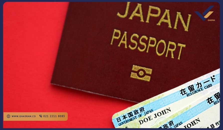 ویزای ژاپن