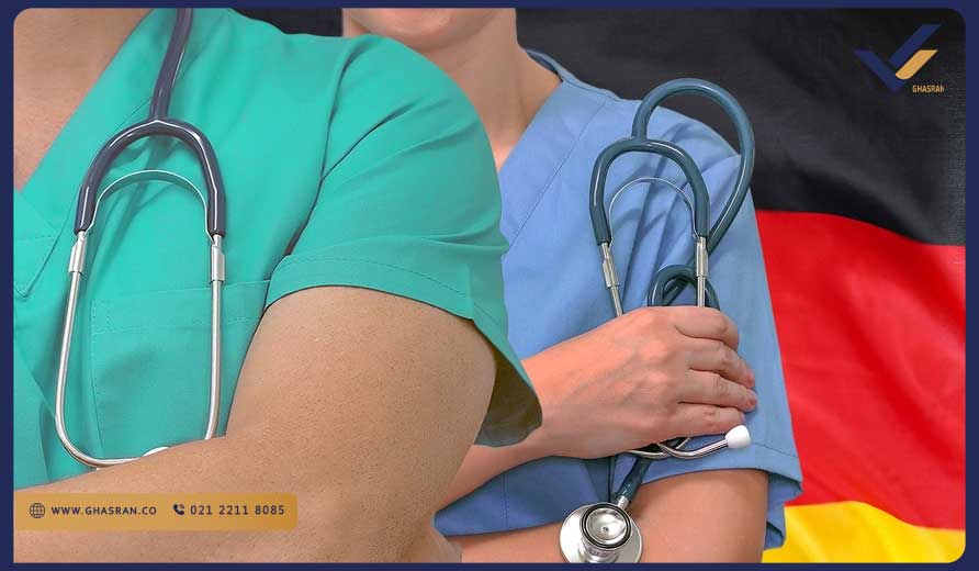 جاب آفر پرستاری در آلمان