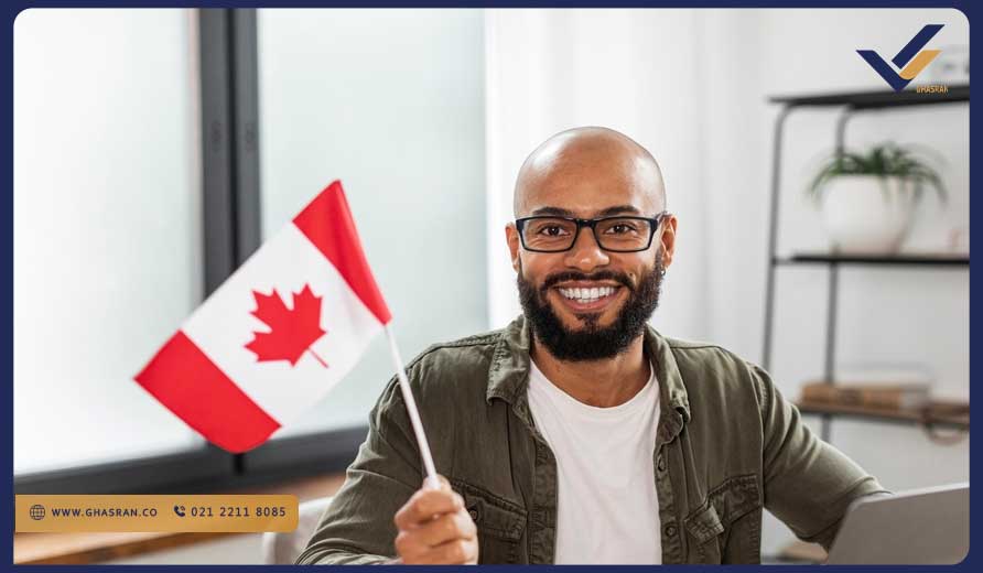 شرایط مهاجرت به کانادا