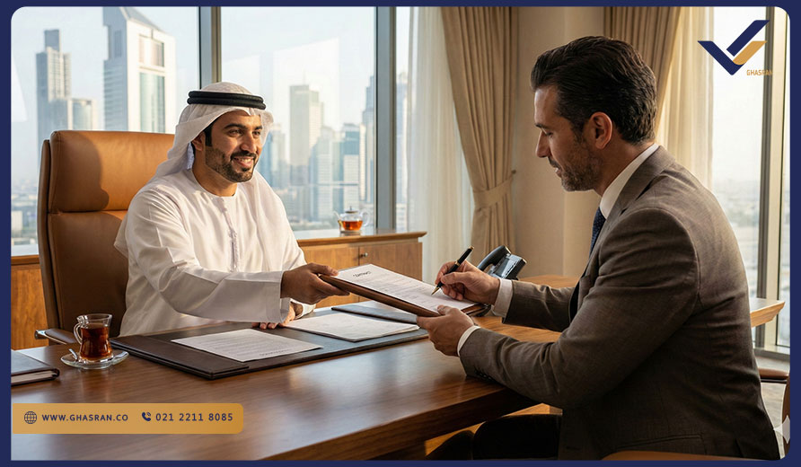 رأس‌الخیمه