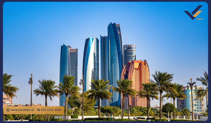 ثبت شرکت در ابوظبی