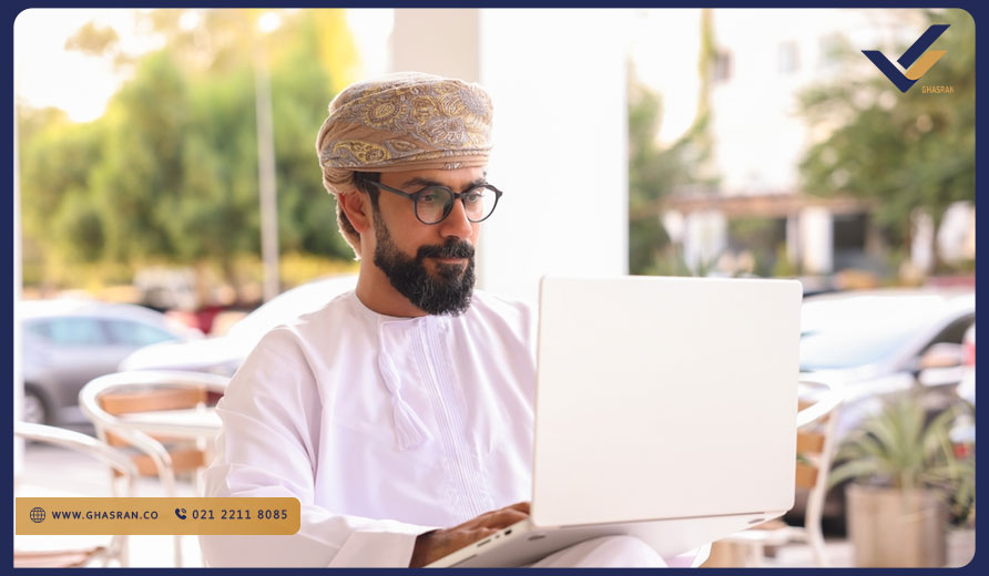 ثبت شرکت در عمان