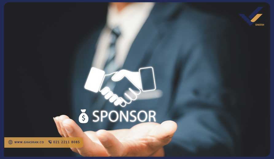 اسپانسرشیپ