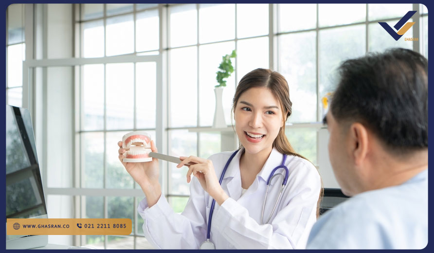 تحصیل دندان پزشکی