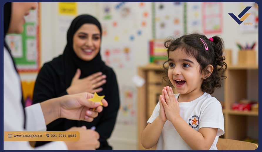 مهاجرت معلمان به آلمان