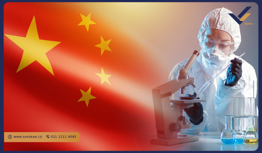 تحصیل در چین