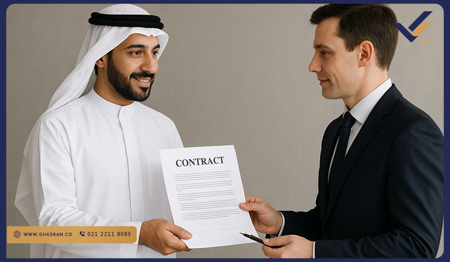 رأس‌الخیمه