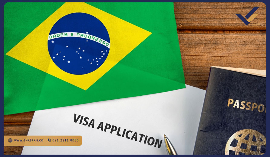 ویزای برزیل