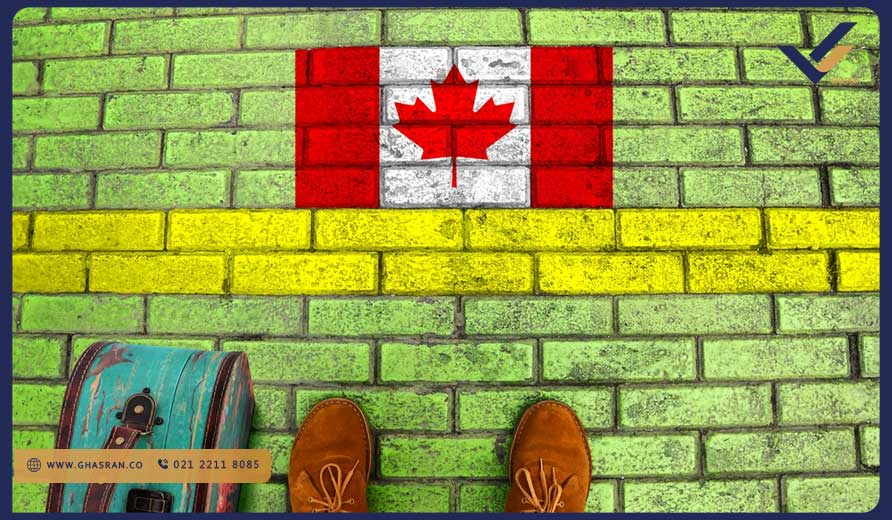 شرایط مهاجرت به کانادا