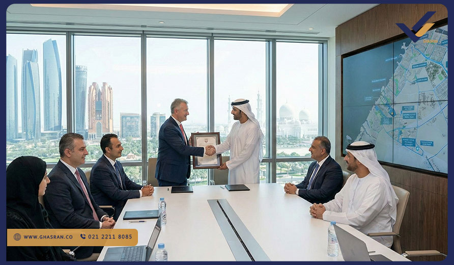 ثبت شرکت در ابوظبی