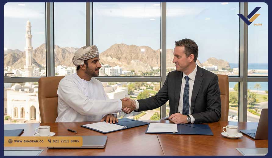 ثبت شرکت در عمان