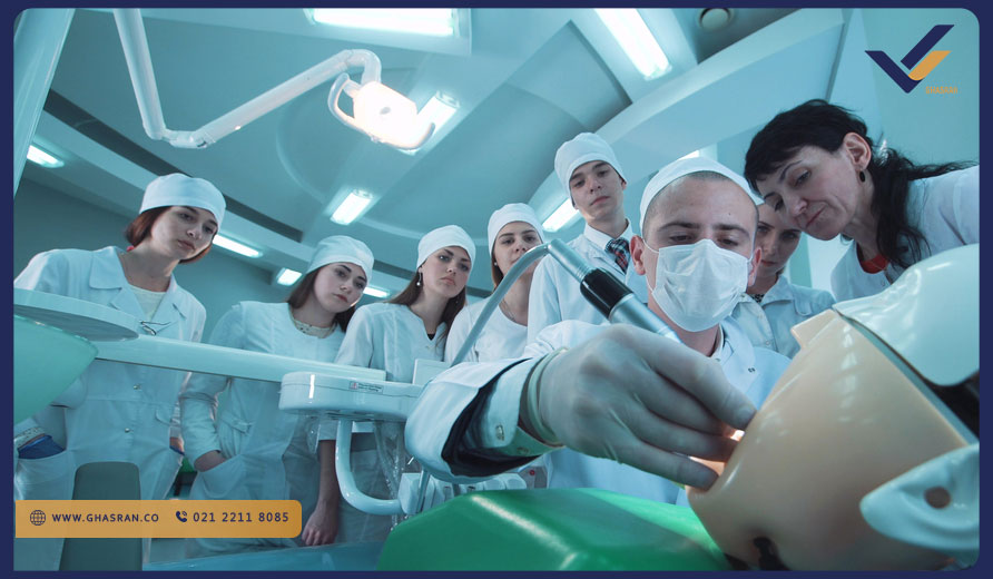 تحصیل دندان پزشکی