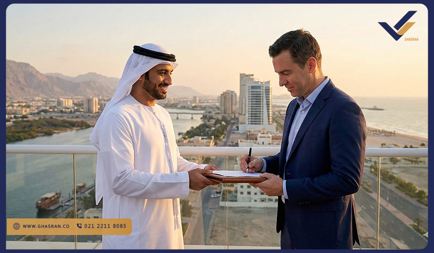 رأس‌الخیمه