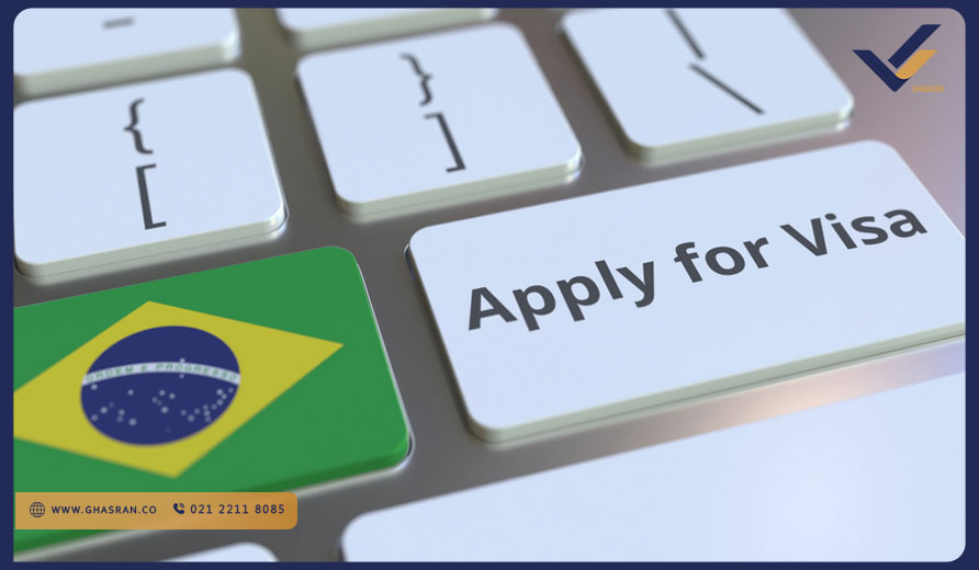 ویزای برزیل