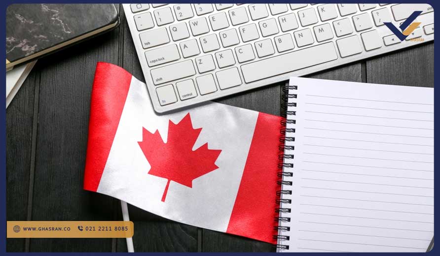 روش های مهاجرت به کانادا
