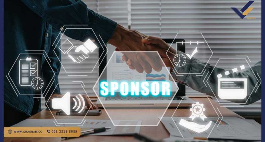 اسپانسرشیپ