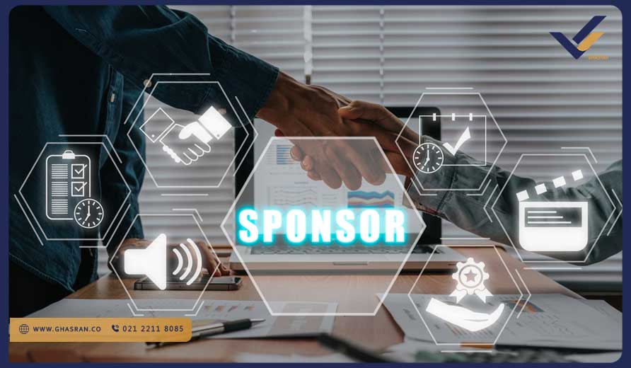اسپانسرشیپ